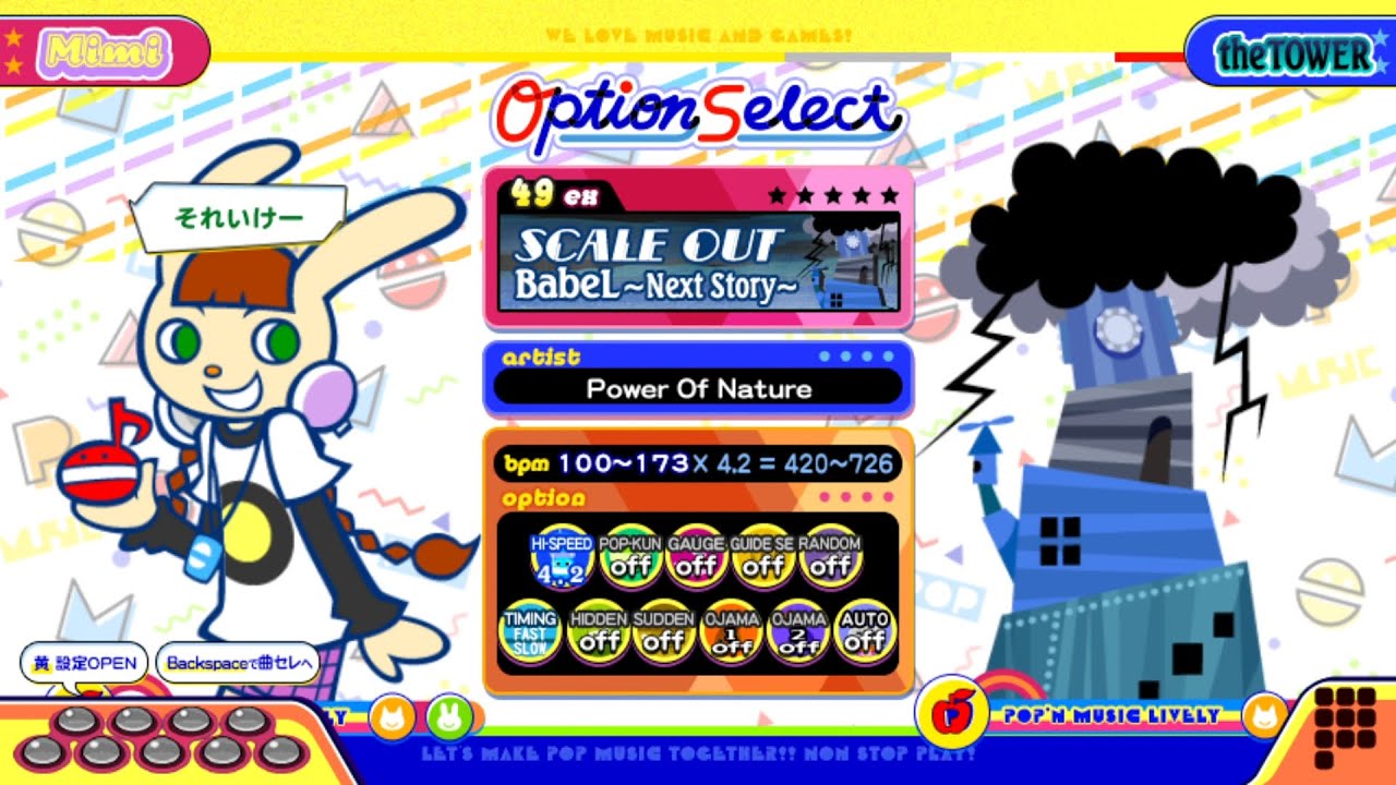 【ポップンLively】スケールアウト(EX)BabeL ～Next Story～
