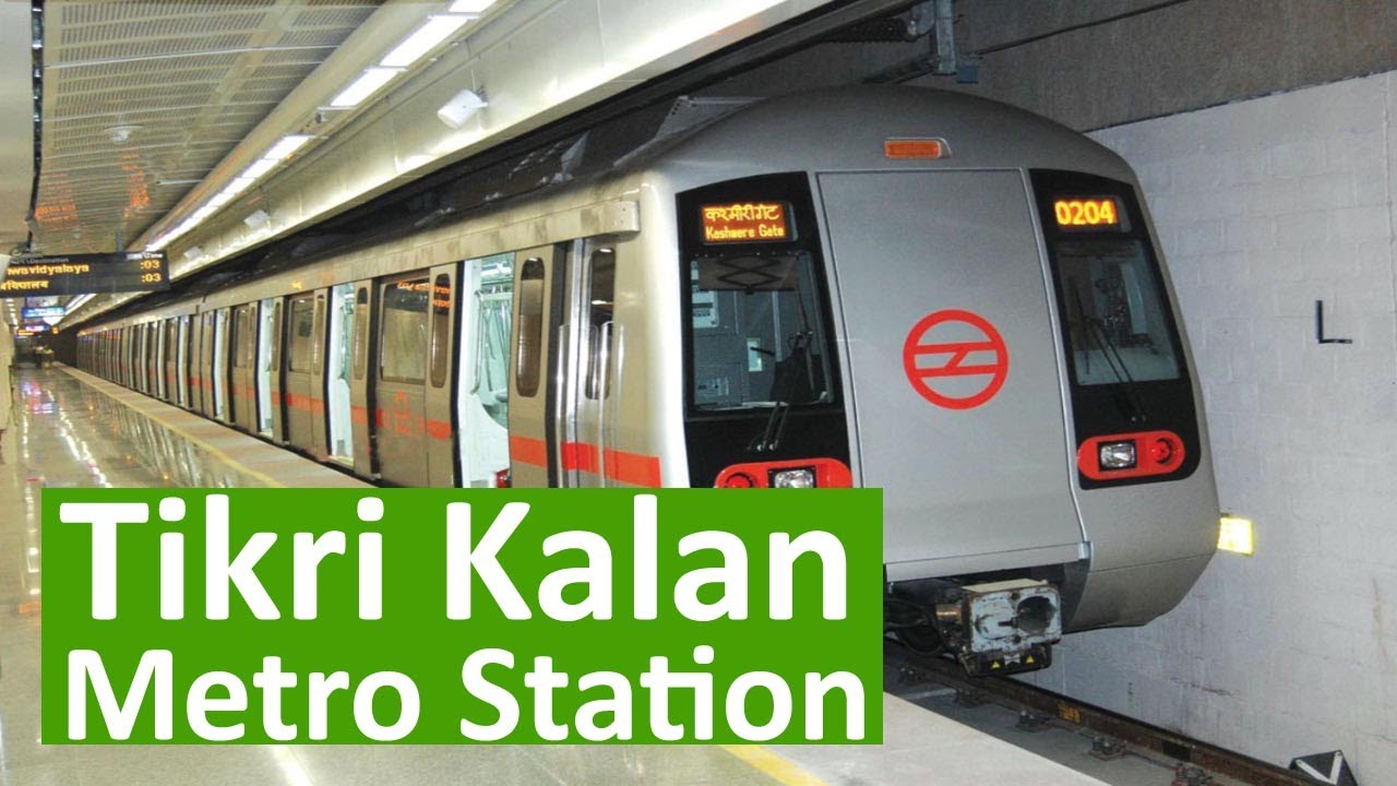 Tikri Kalan Metro Station - Platform, Parking, ATM, Facilities, Exit gates, First and Last Metro
