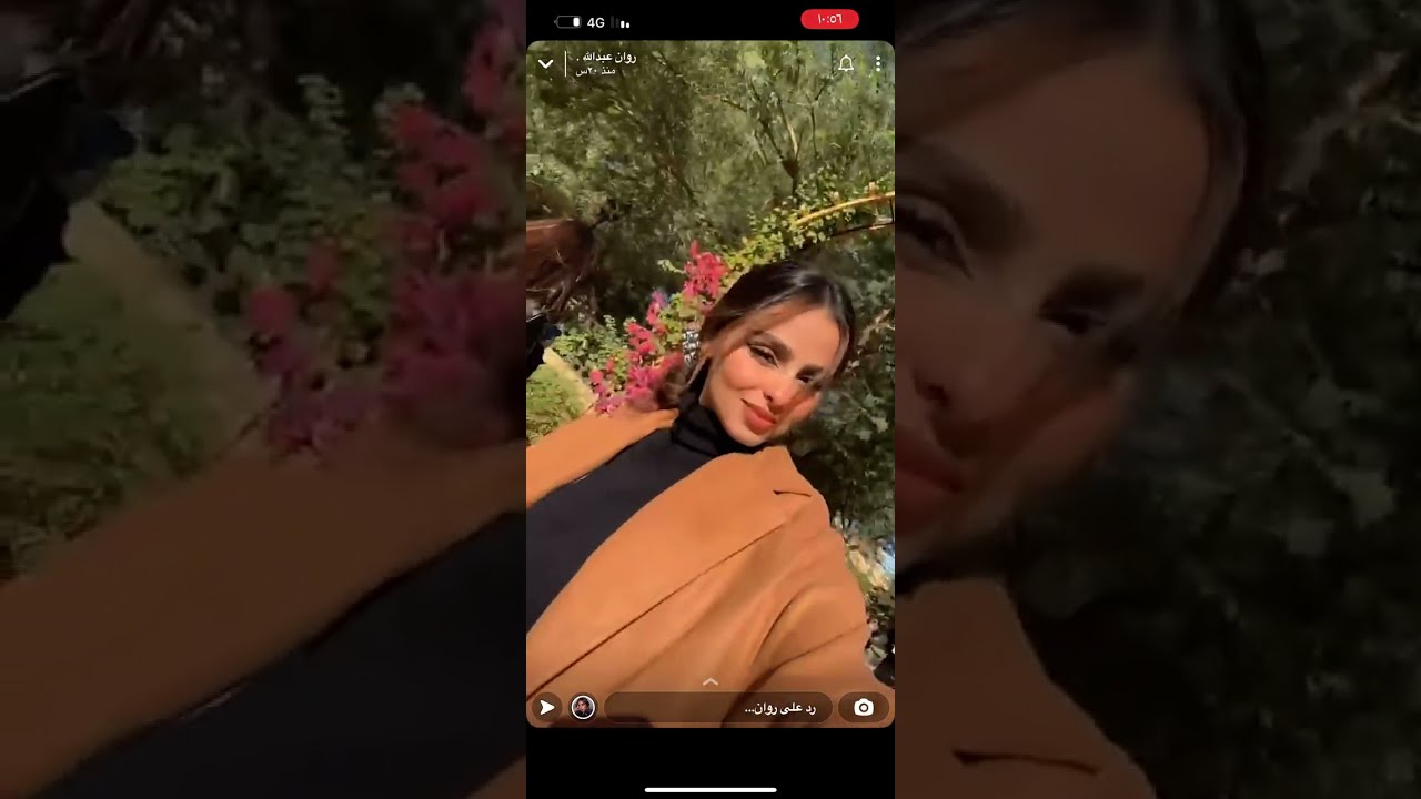 سنابات روان عبدالله ٢٨ ديسمبر