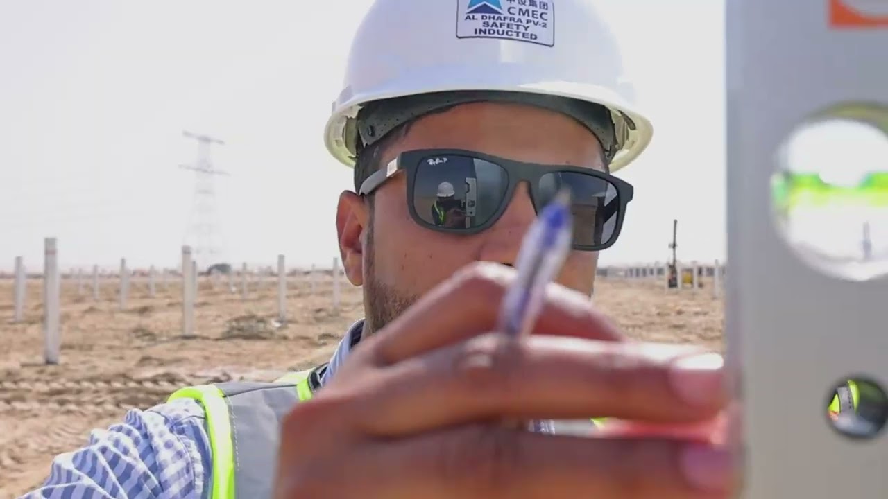 Al Dhafra PV2 Power Plant