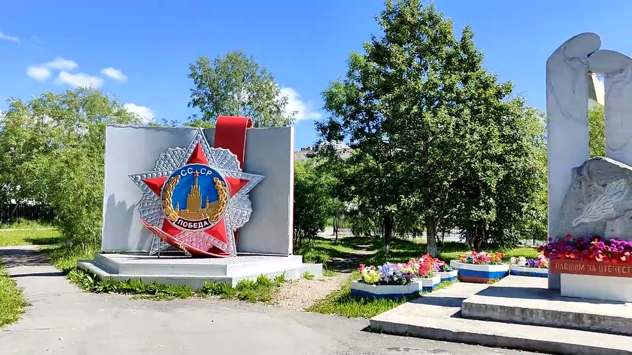 О́ла + Магада́н 2 ле́то 2024 г. Ola + Magadan 2, summer 2024.