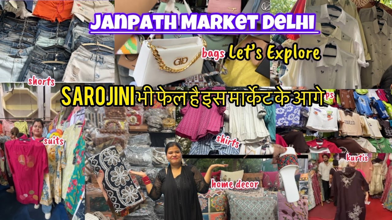 Janpath Market New Delhi || Latest Summer Collection 😍exploring janpath market  || #janpathmarket