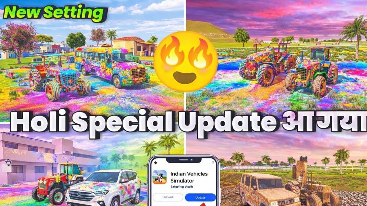 Finally Update का Date Fix हो गया 🥳 Indian Vehicles Simulator 3d | Indian Vehicles New Update
