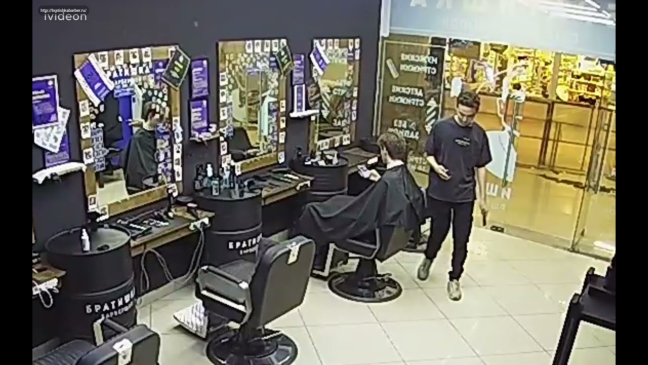 Barbershop: Right down the middle