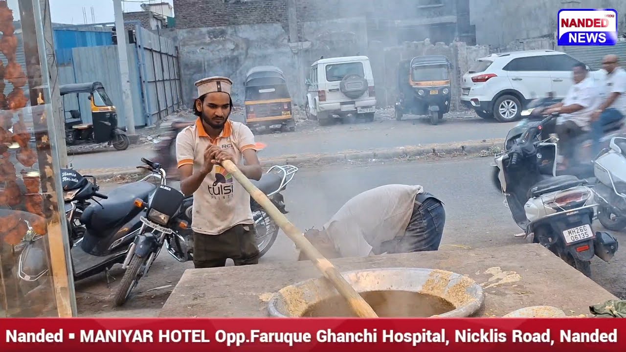 Nanded ▪︎ MANIYAR HOTEL Opp.Faruque Ghanchi Hospital, TipuSultan Road, ▪︎ 22 Feb 2026