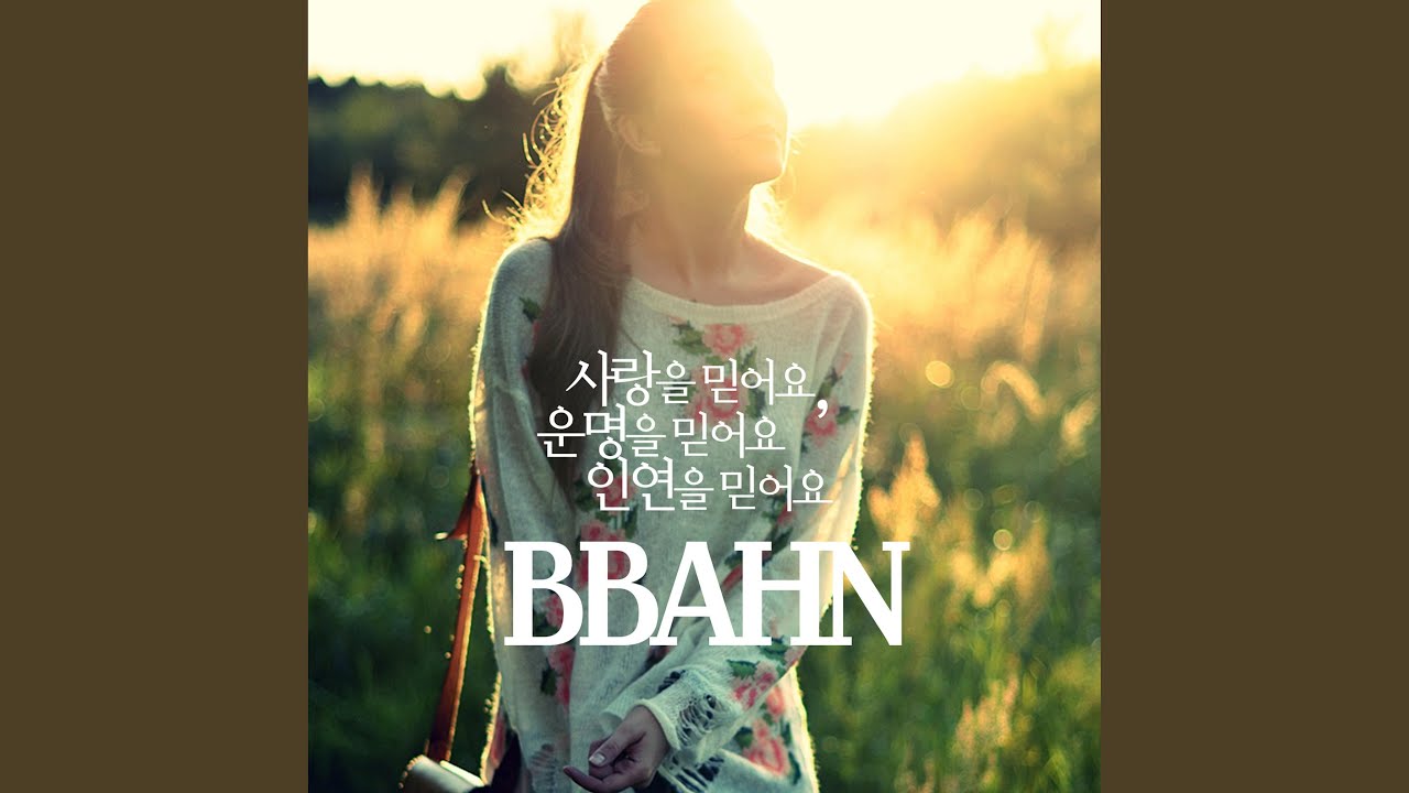 I Believe In Love, I Believe In Fate, I Believe In Relationships