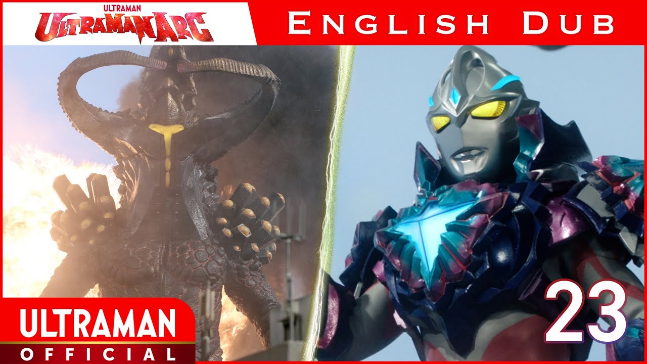 ULTRAMAN ARC Episode 23 
