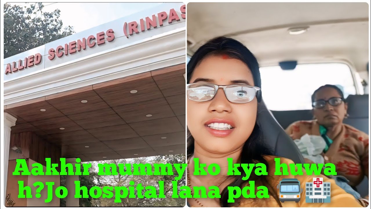 Aakhir mummy ko kya huwa h?Jo hospital lana pda🚍🏥l Patrahatu Valley & Dam Family Vlog
