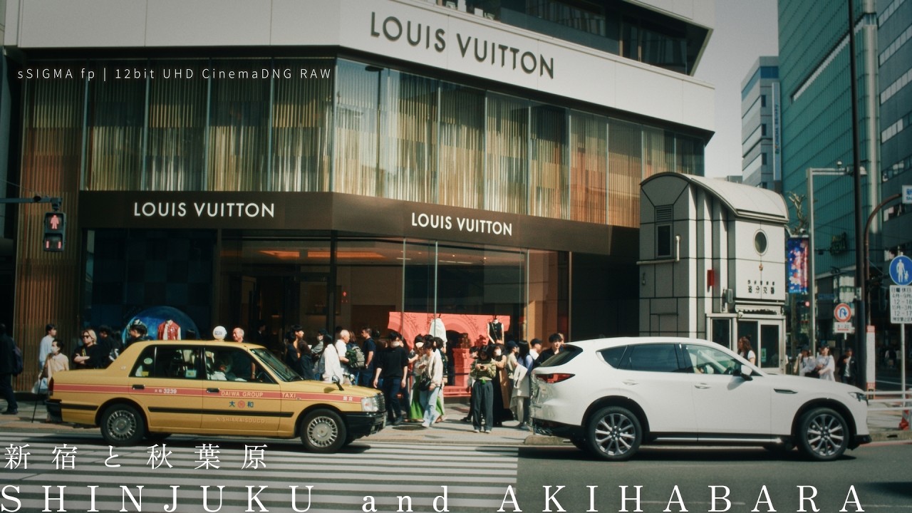 Cinematic Tokyo Day, Shinjuku to  Akihabara | SIGMA fp + Voigtlander 40mm F2 EF | 4K