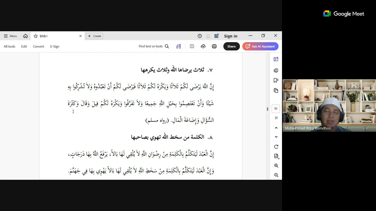 🔴 LIVE: Pasaran Ramadan 1447 H (9) - Kitab السبعون حديثا في نزع نزاعات النسب بإندونيسيا