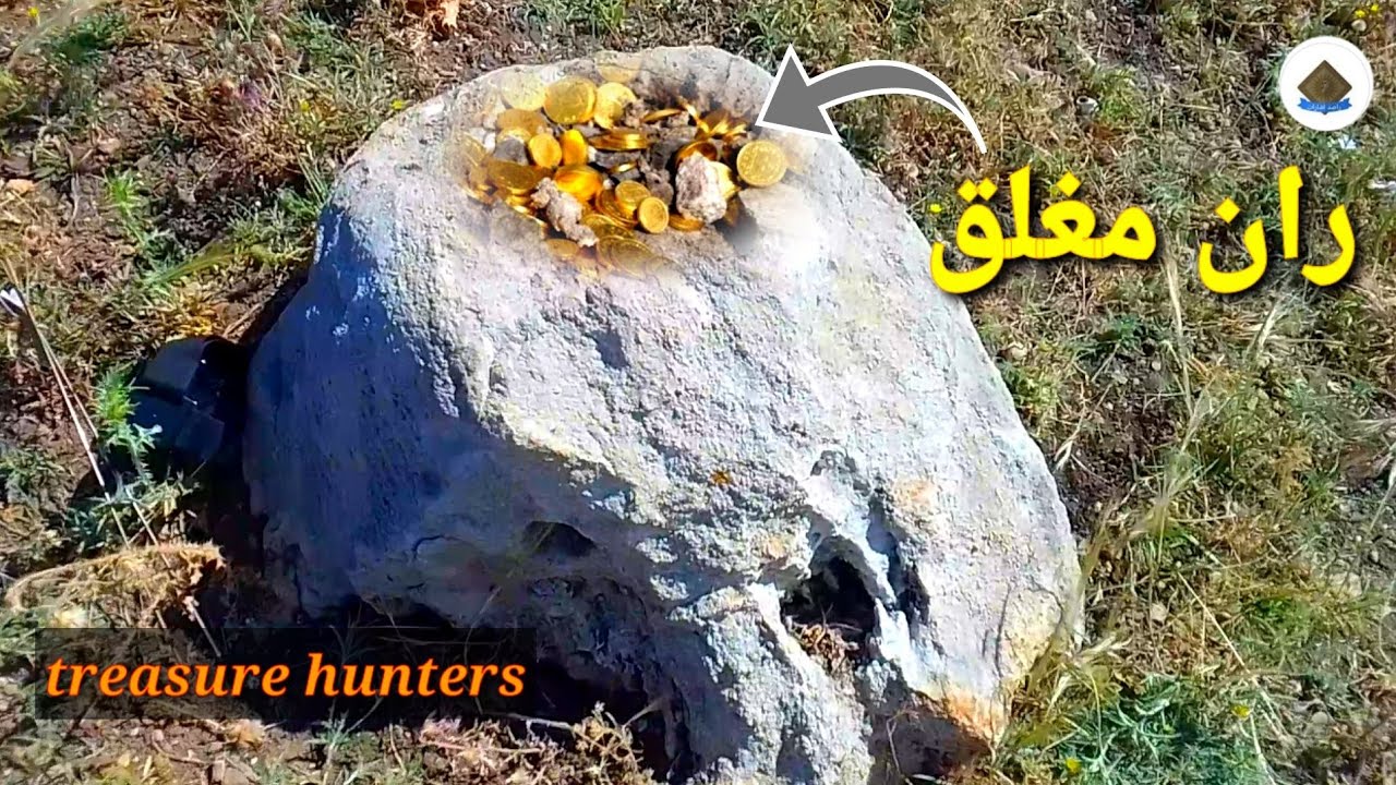 تأكيد وجود ران ومدفن بطريقة إدخال الترددات والتطعيم للاسياخ. treasure hunters