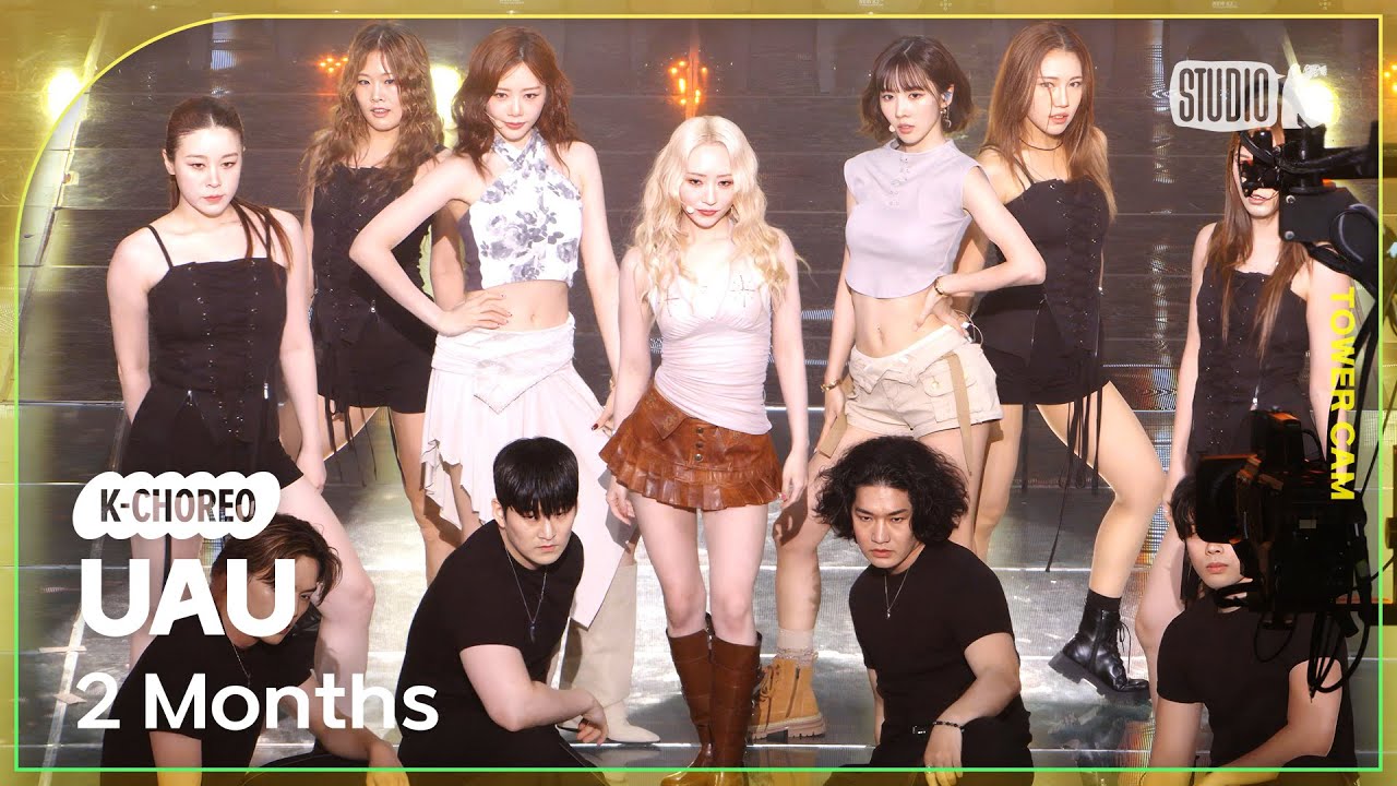 [K-Choreo Tower Cam 4K]  유아유  '2 Months' (UAU Choreography) l @MusicBank KBS 250530