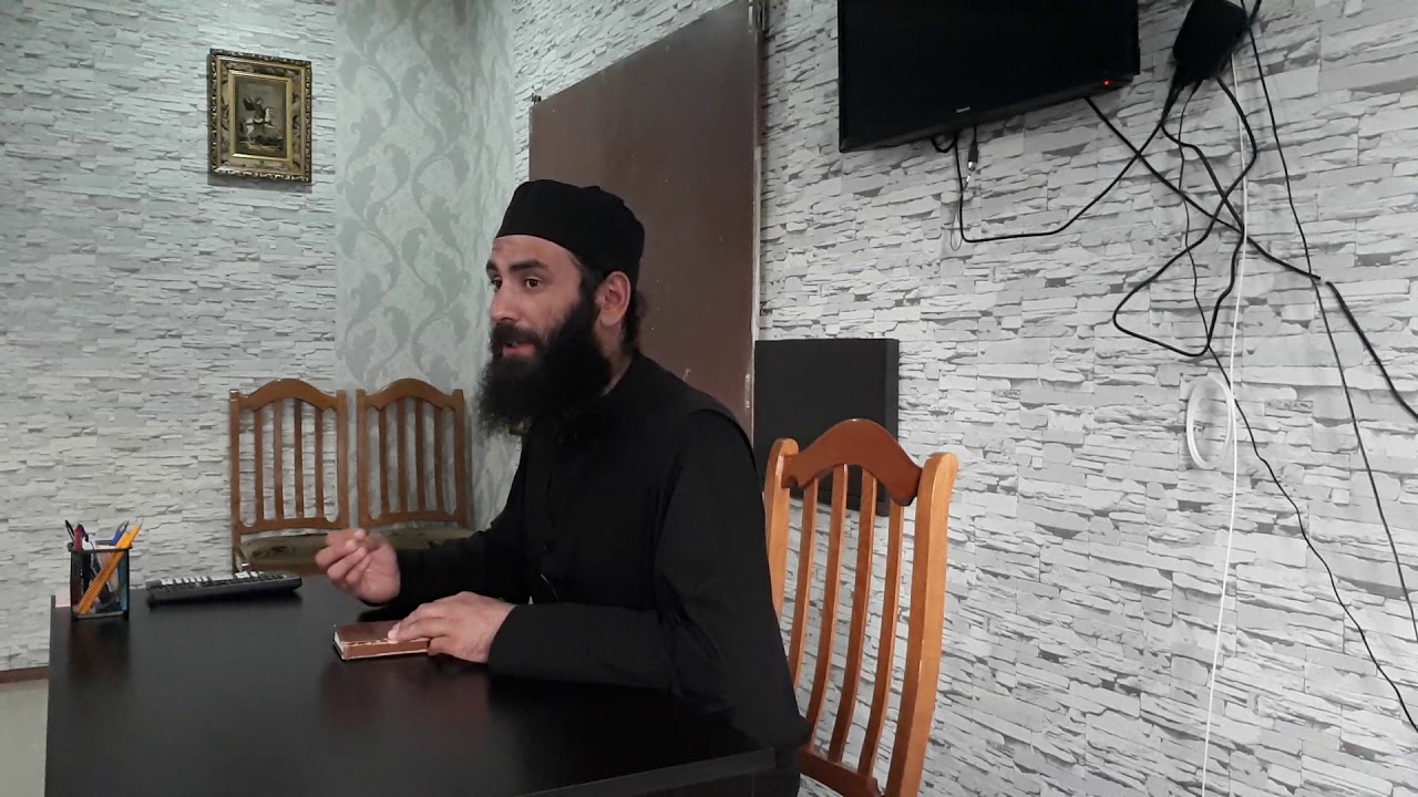 სიმდაბლე