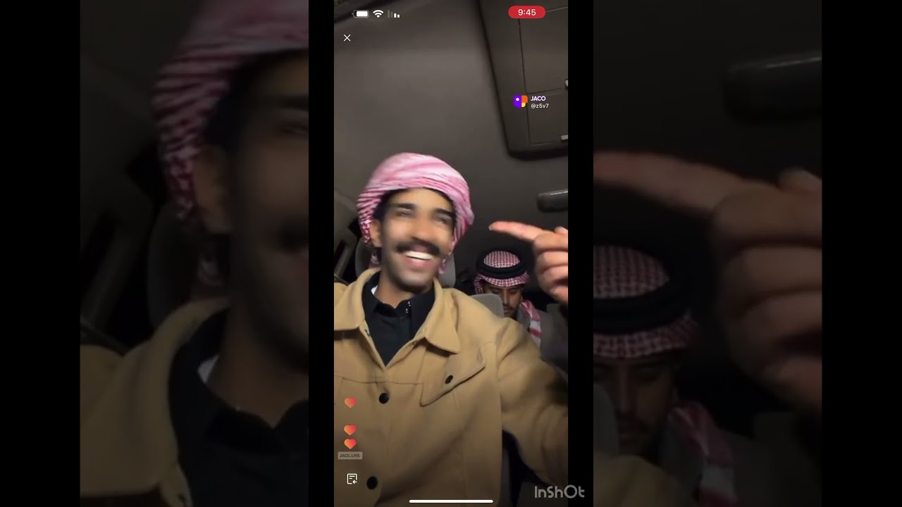 بث رايد الشيباني/ تاريخ 25 ديسمبر 