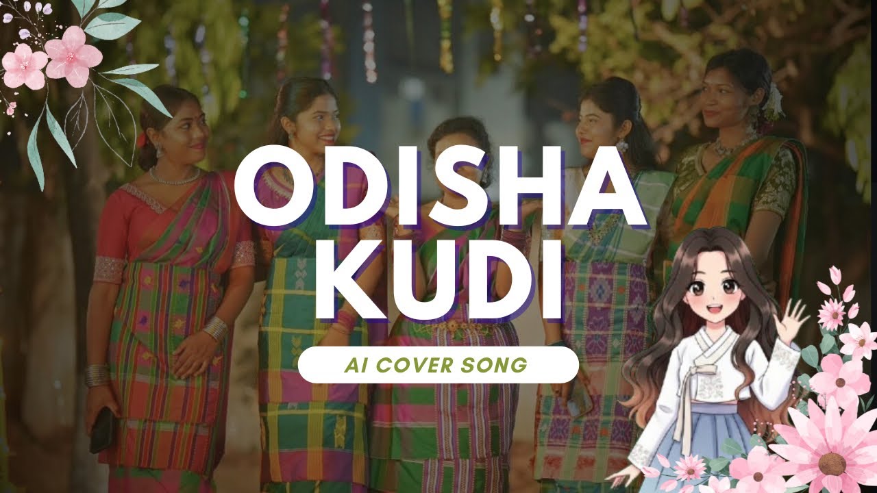 Odisa Kudi Udan Gadi Leka ( Ai Cover) | New Santali Traditional Song 2025