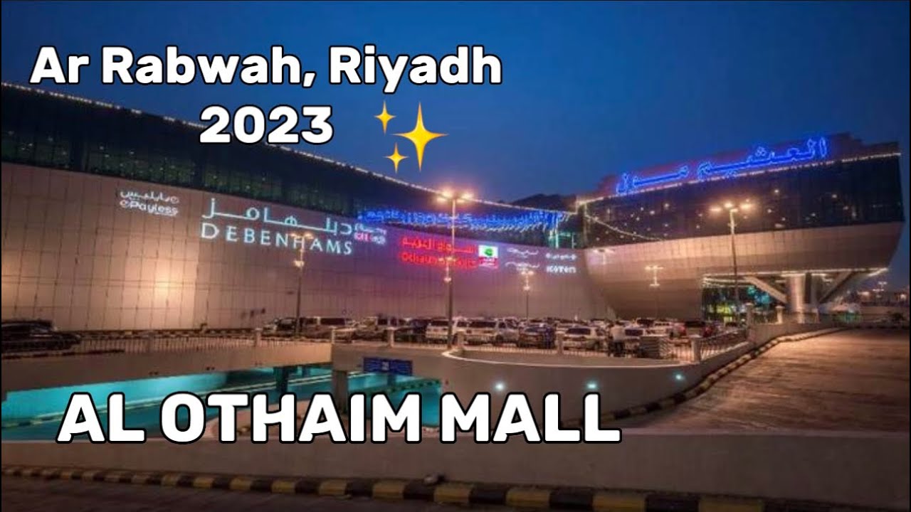 Visiting Al Othaim Mall in Ar Rabwah (ft. Vlore)✨