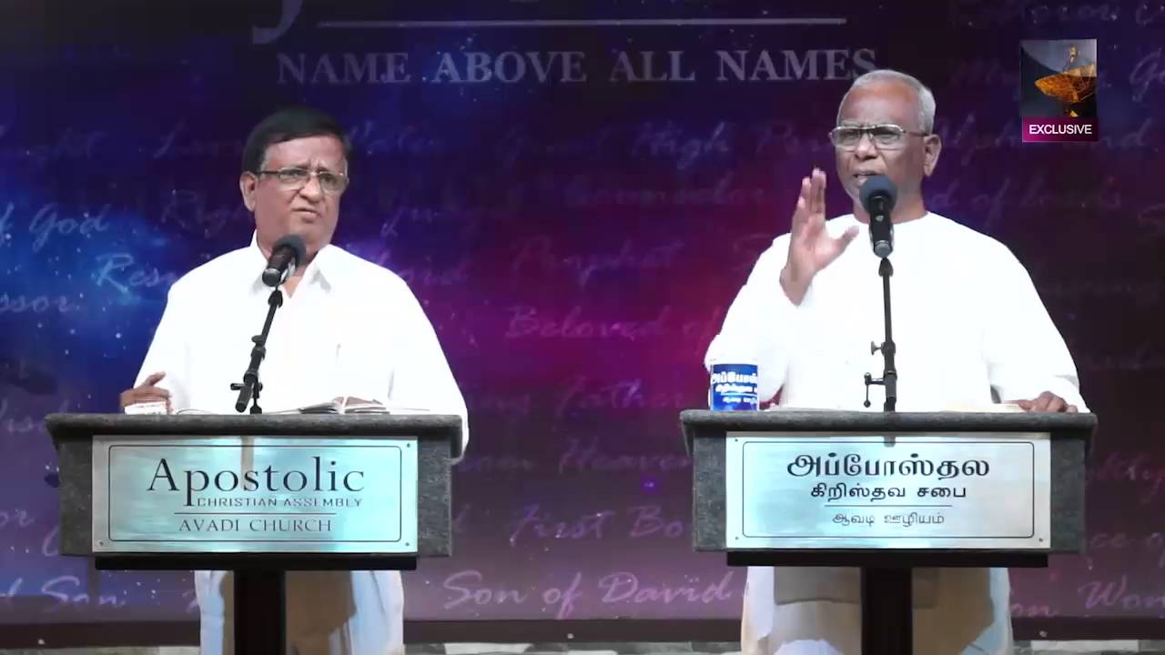 Tamil Christian Sermon: Ps A Thomasraj 