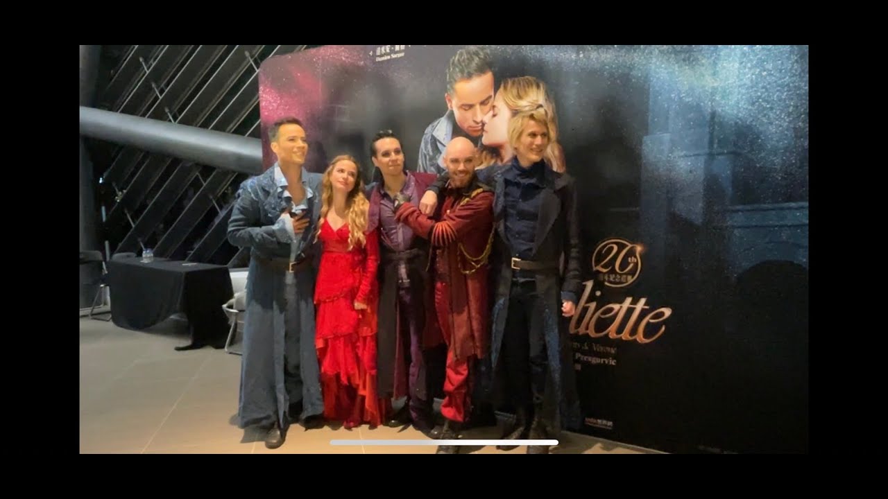 20230216《Roméo et Juliette》簽名會 @臺北流行音樂中心