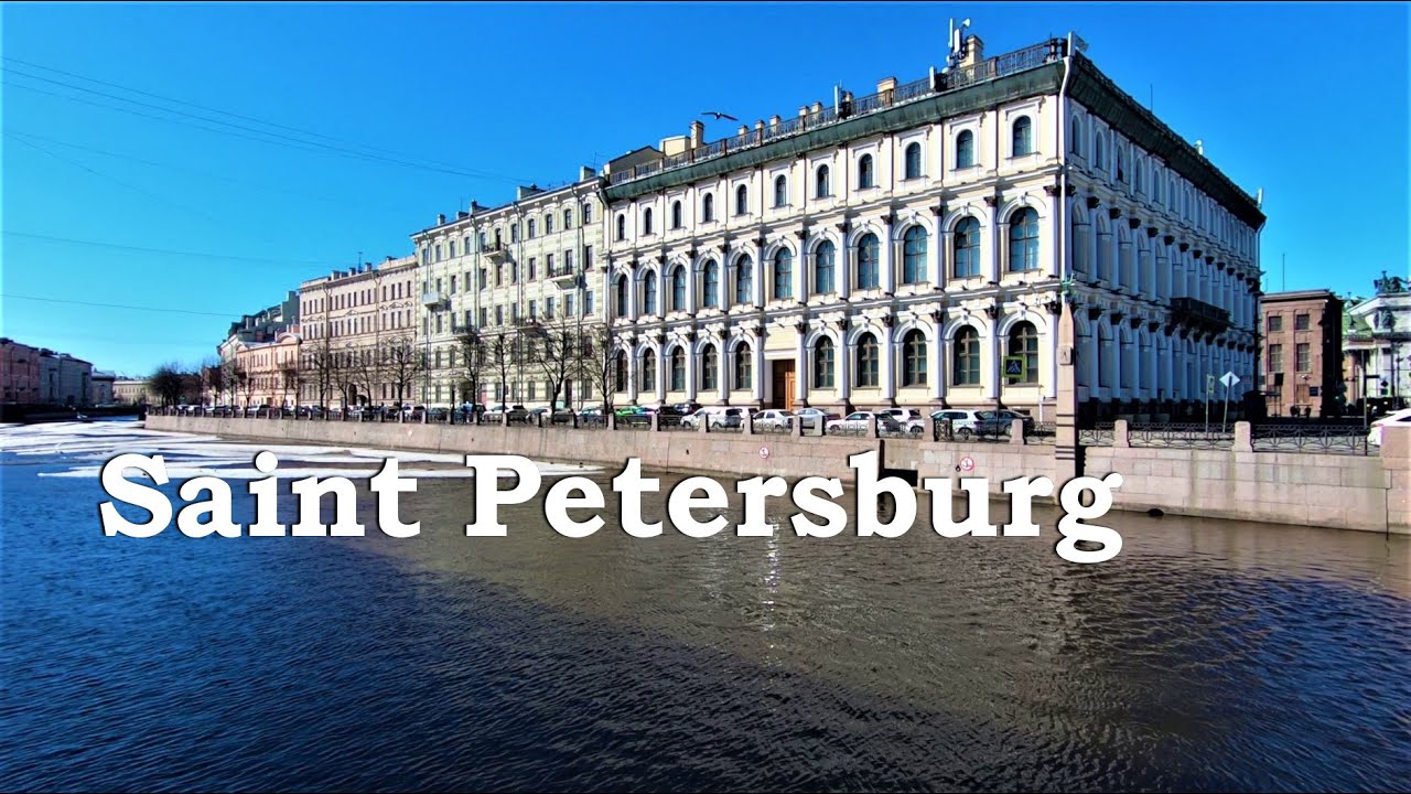 Санкт-Петербург - Прогулка по Фонарному Переулку / Питер