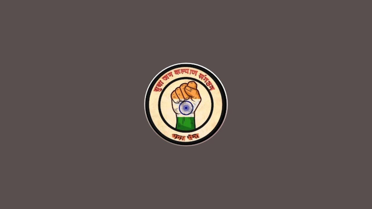 Bhagt Sena foundation  is live!