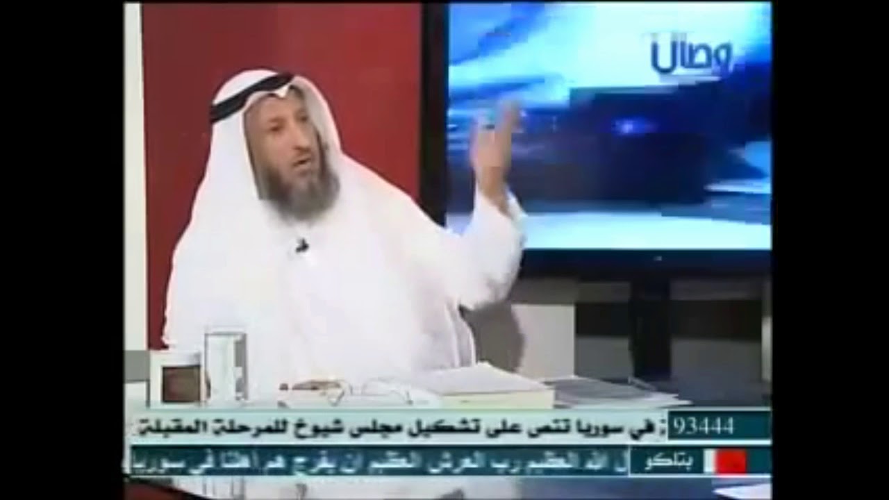 31-الاصوليون والاخباريون عند الشيعة/من برنامج مراجعة المراجعات/الشيخ عثمان الخميس