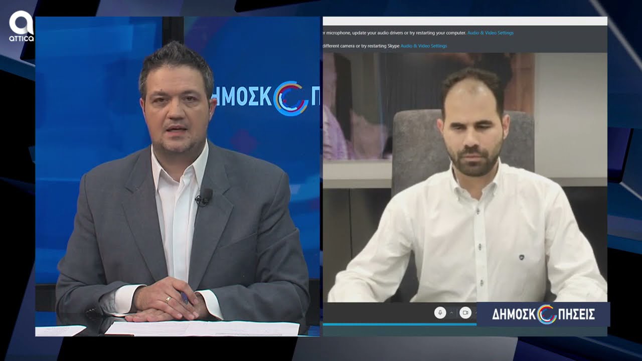 ΑμεΑ και Τοπική Αυτοδιοίκηση