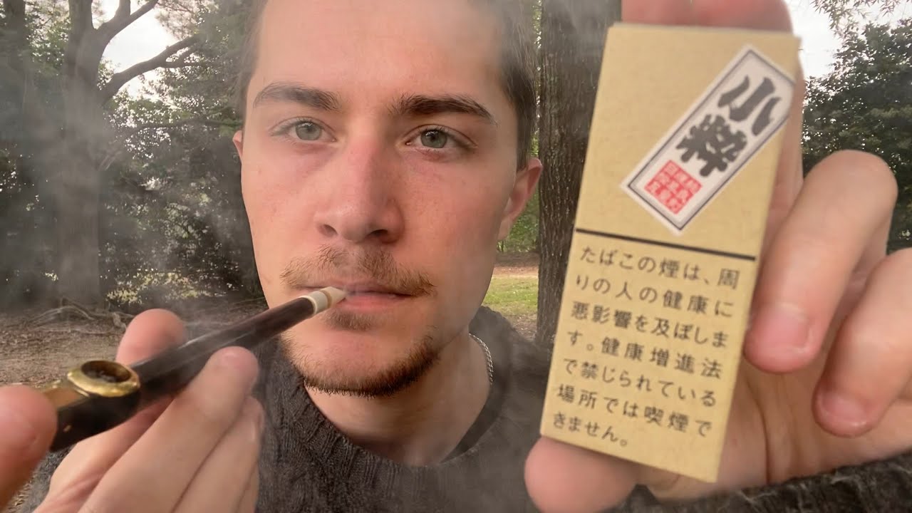 I Smoked Japanese Kizami Tobacco out of a Medwakh