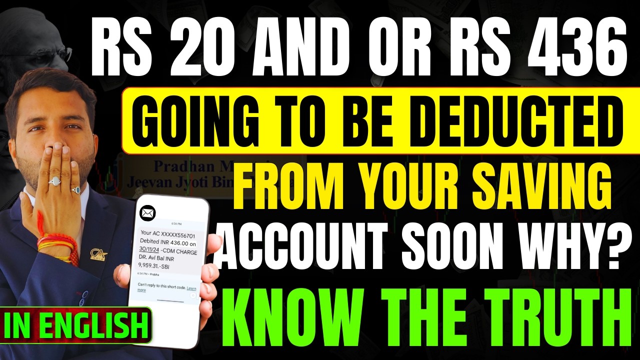 436 and 20 is Going To Deducted From Your Saving Bank Account Know The Reason How to Skip this 