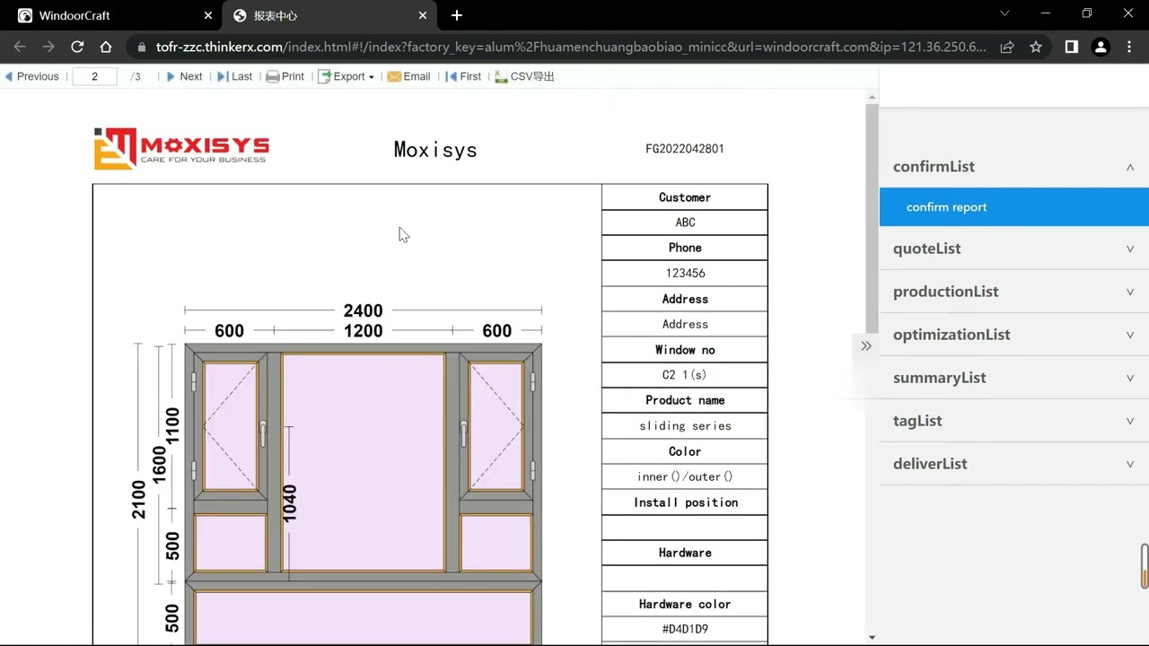 chapter 13 - window door software share and print