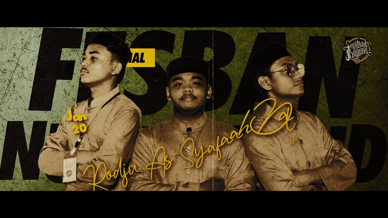 RODJU AS SYAFAAH DALWA [TERBAIK 6] | FESBAN NURUL JADID SE-NASIONAL