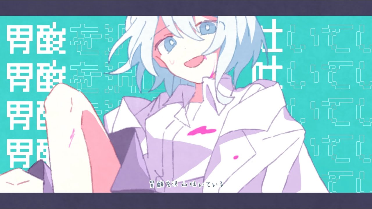 【UTAUカバー】p.h.【ハヤネ】