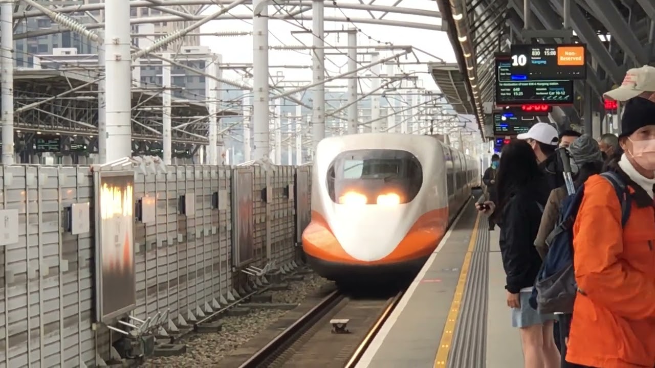 (4K)THSR台灣高鐵700T 北上830次 新竹進站