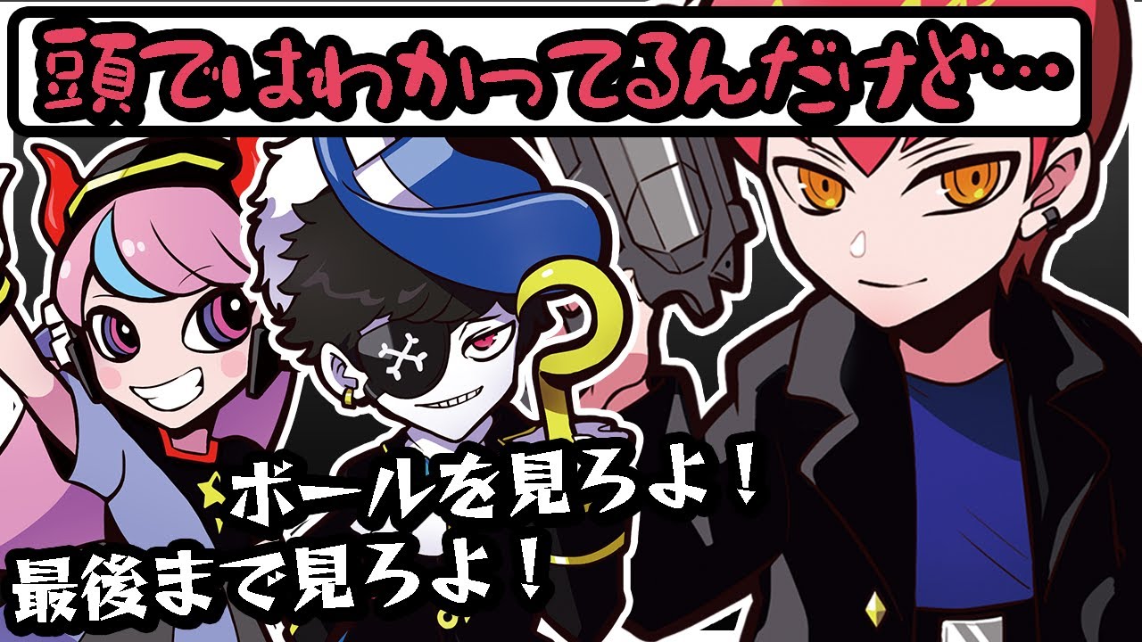スーパージャンプを失敗するたびにMondoとSellyに怒られるCpt【エーペックス/APEX】