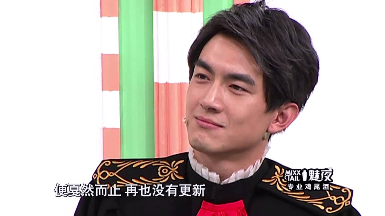 【暴走法条君】EP01 | 林更新被逼当众闻内裤 | 谢娜 | 优酷 YOUKU