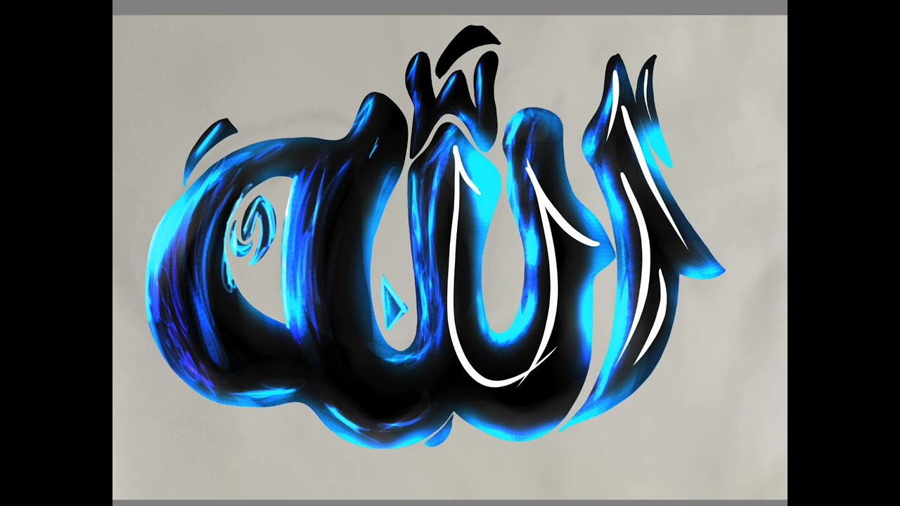 How to Draw Professional Arabic Calligraphy ALLAH on iPad | Digital Art Tutorial,Graffiti Style
