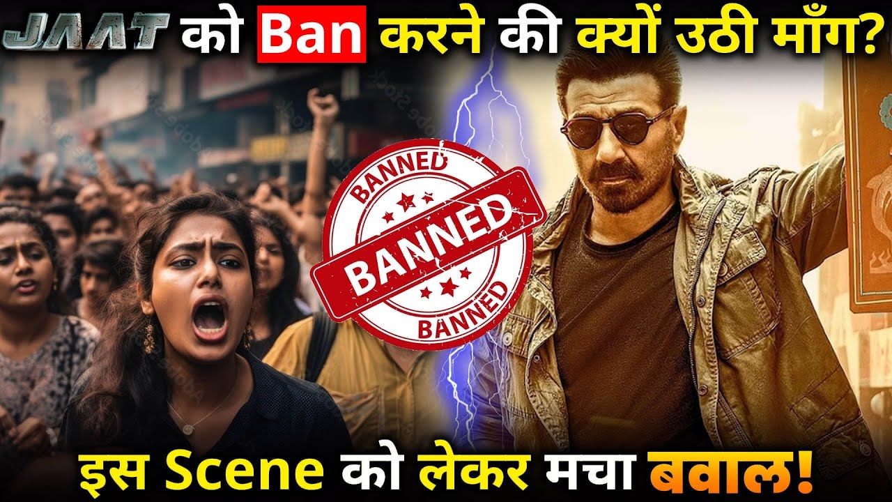 JAAT : Will Sunny Deol's Jaat be banned ?