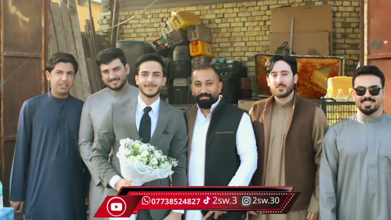 عقد قرأن الأخ / مجتبى الزيداوي/ التصوير والمونتاج محمد مهدي للحجز والاستفسار 07738524827