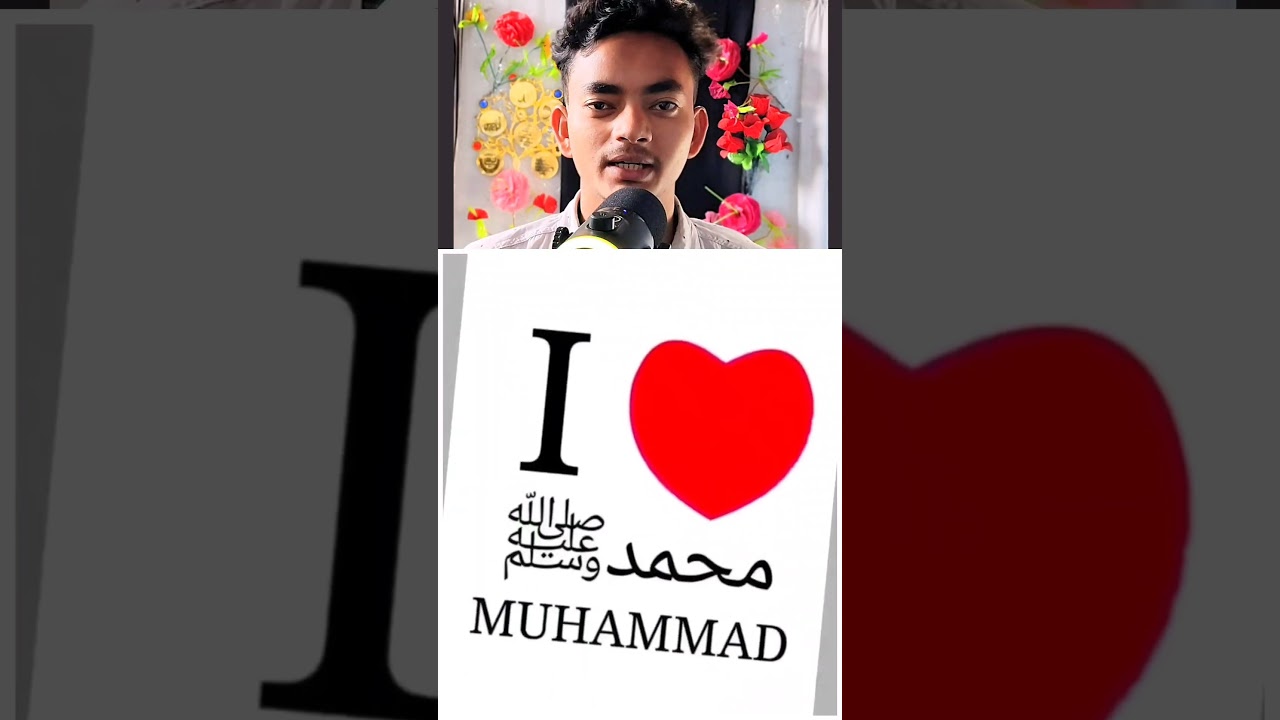 I love Muhammad poster lagao😍💯