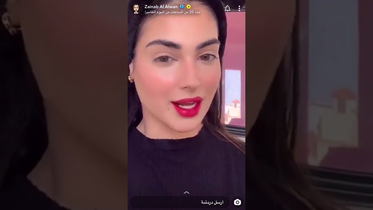 تتوريال ميكب لوك كلاسيك اسود الآرتست: زينب العلوان makeup tutorial