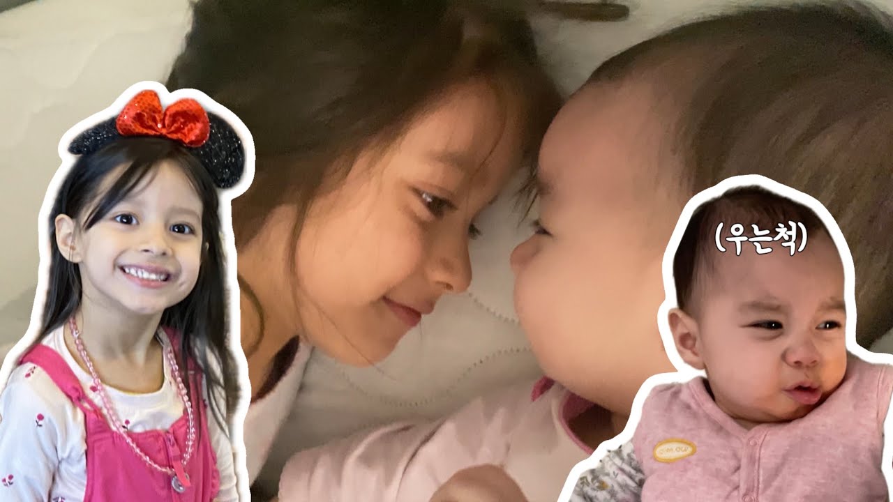 우는척 하기 시작한 엘라 | 미국에서 아기 여권 신청하기 | 강아지 연기하는 라일라 🐶 | 미국일상 | 국제가족