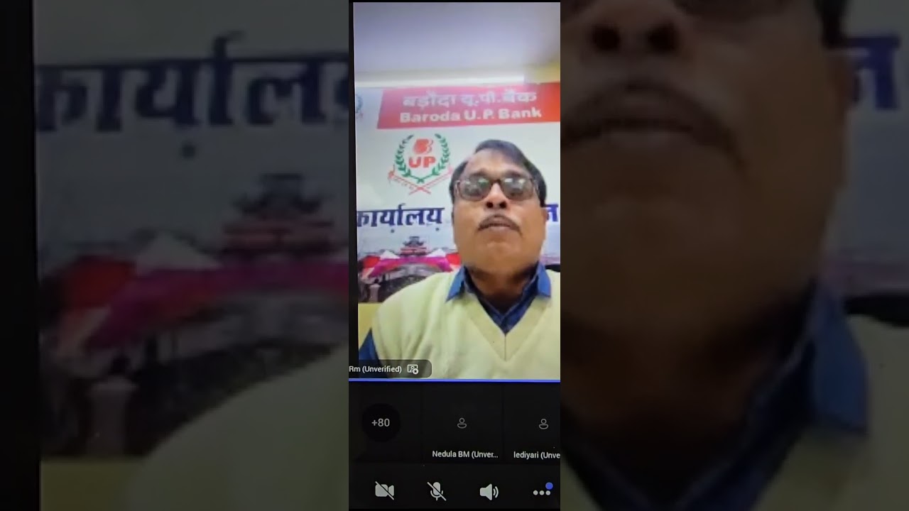 TOXIC WORKING CULTURE IN BARODA UP GRAMIN BANK