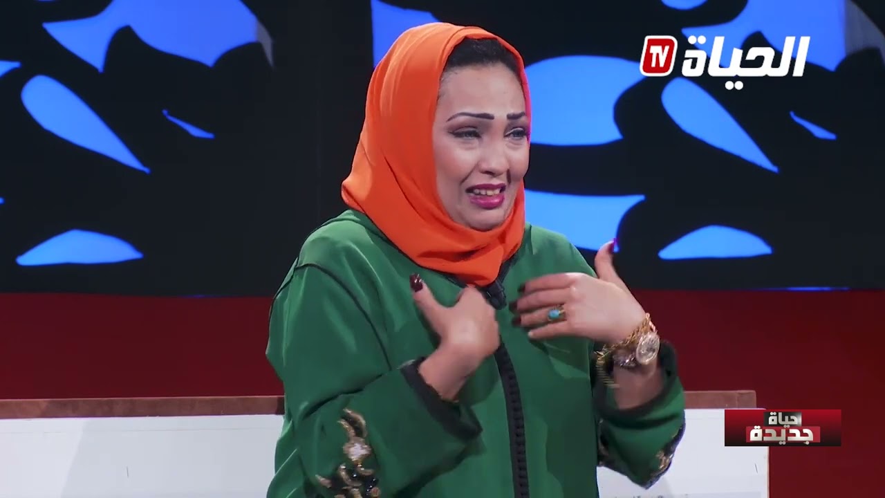 ماما  راني مشتقاتة حنانتك💔 | العدد السادس | حياة جديدة