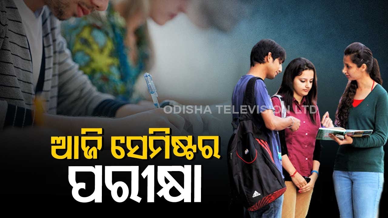 Semester Examinations At Government & Private Engineering Colleges In State From Today
