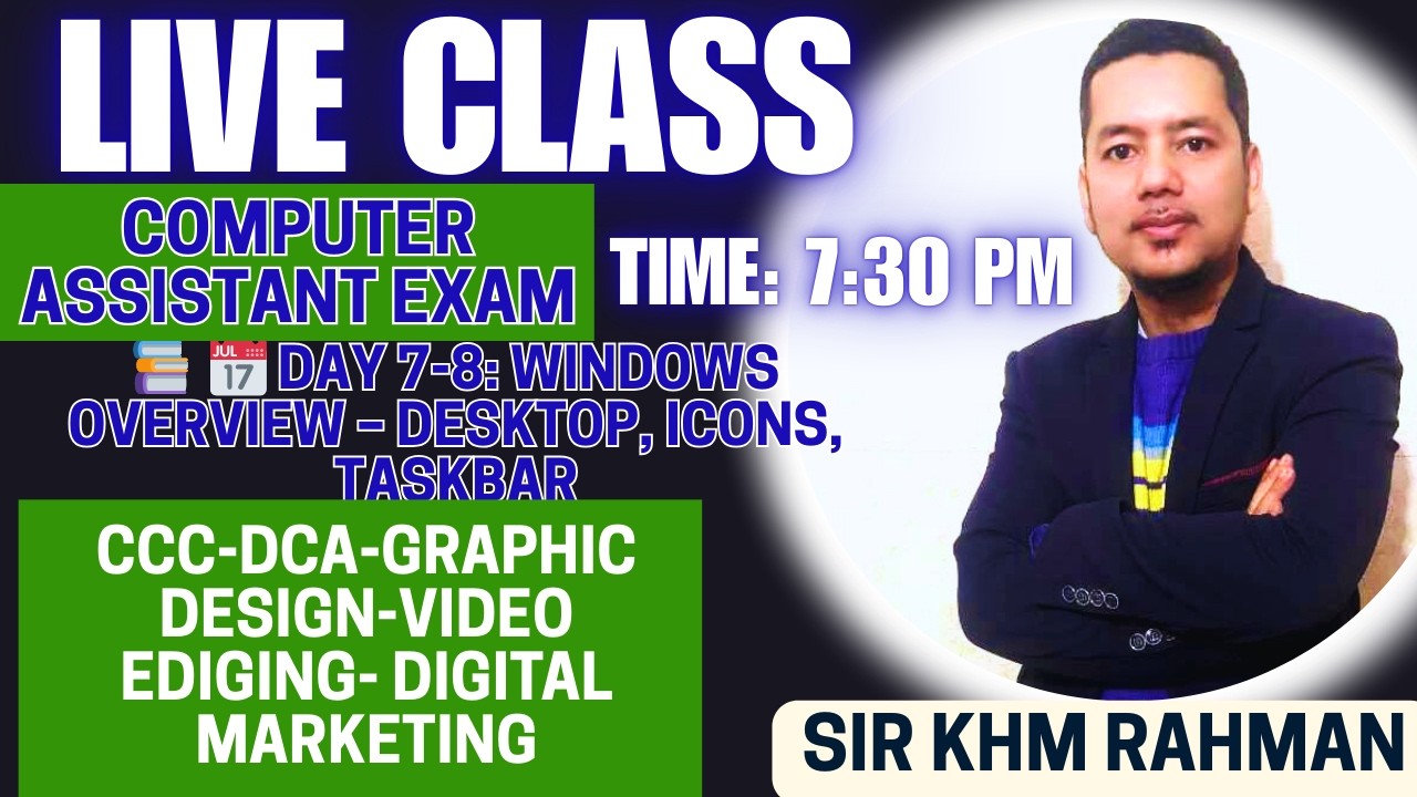 📅 Day 8: Windows Overview – Desktop, Icons, Taskbar #cccclasses #cccliveclass #explore #exam