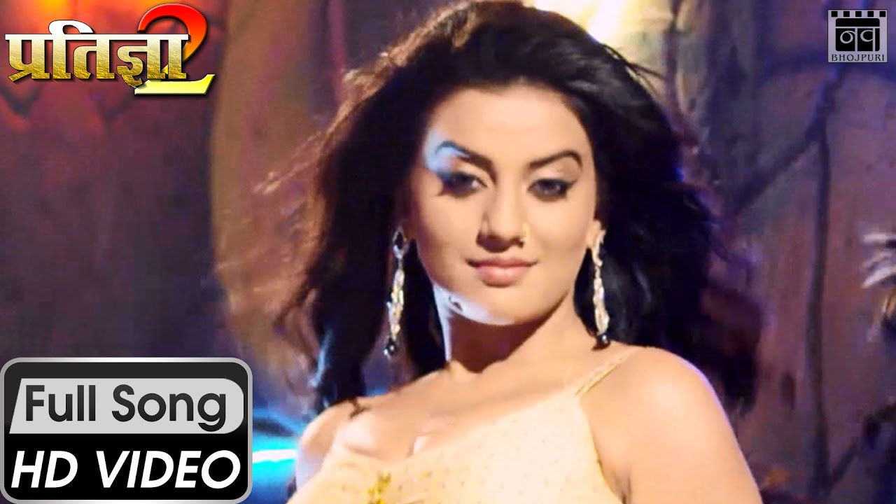 Akshara Singh - Jila Hauey Aara Ahija Marad  | New bhojpuri Songs 2019