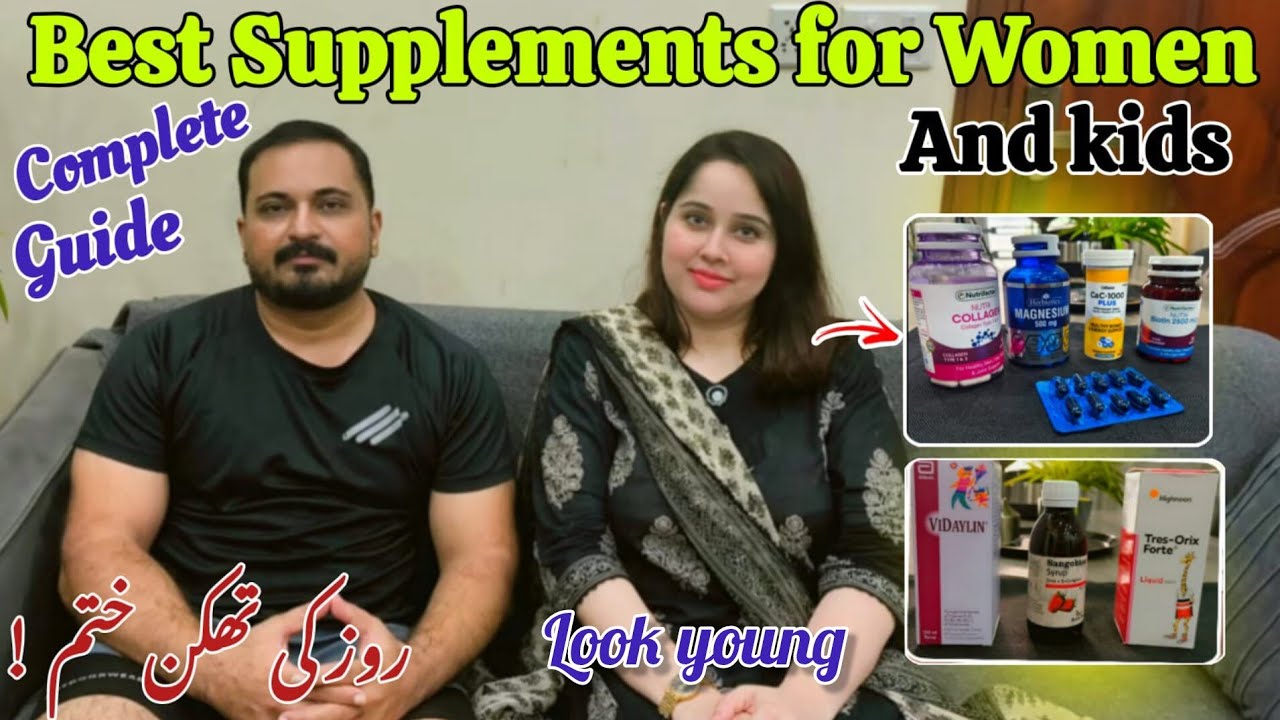 Healthy & Active ||  Essential Supplements for Kids & Women