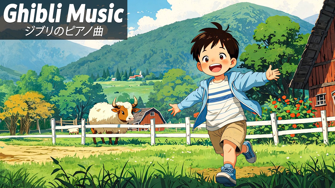 ジブリメドレーピアノ 💖 美しい2時間のスタジオジブリ音楽 🔔 ジブリ史上最高のリラックス BGM