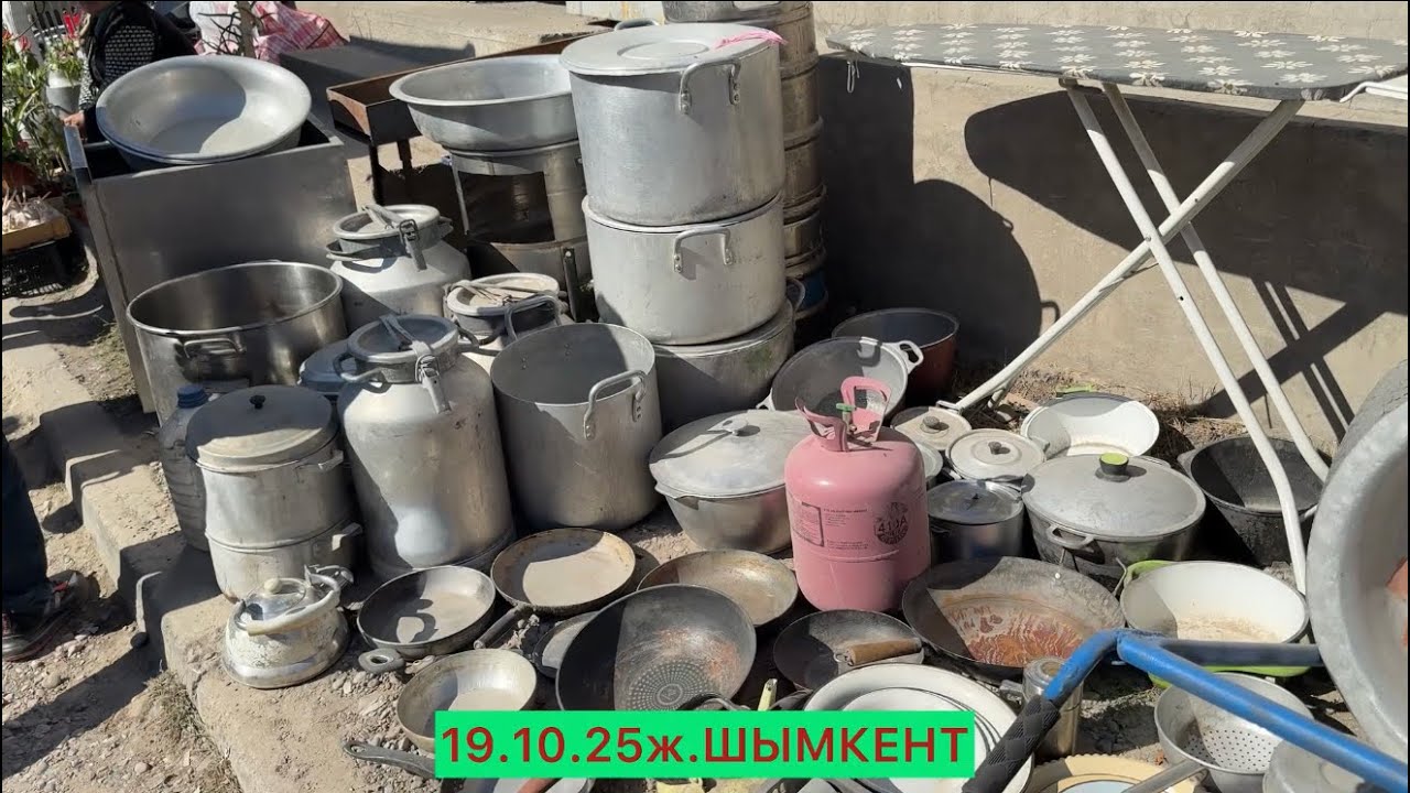 Крытый базар Шымкент