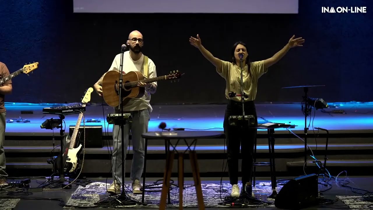 Turno de Adoração e Intercessão (27/08/2025) | INA Londrina