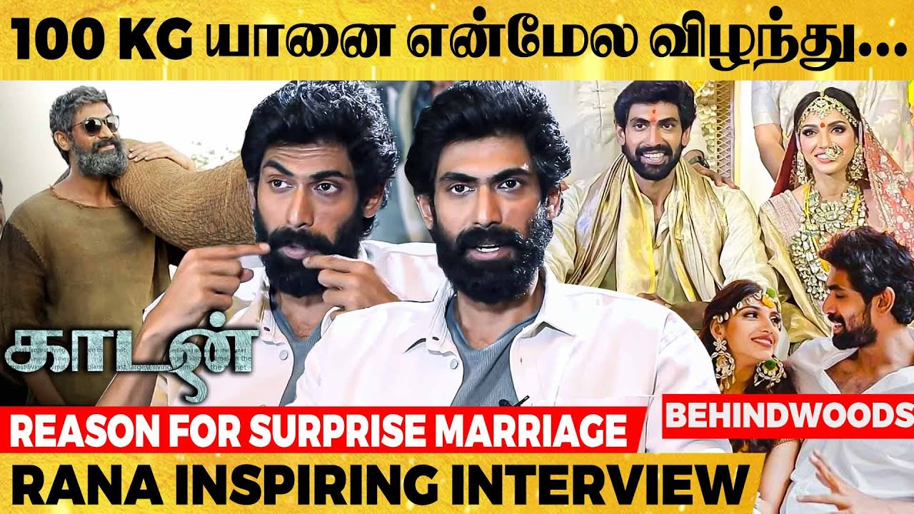 Kidney Transplantation பண்ணிட்டு Shooting Spot-ல... |15 யானை என்ன பாத்து ஓடி வந்து ! Rana Interview